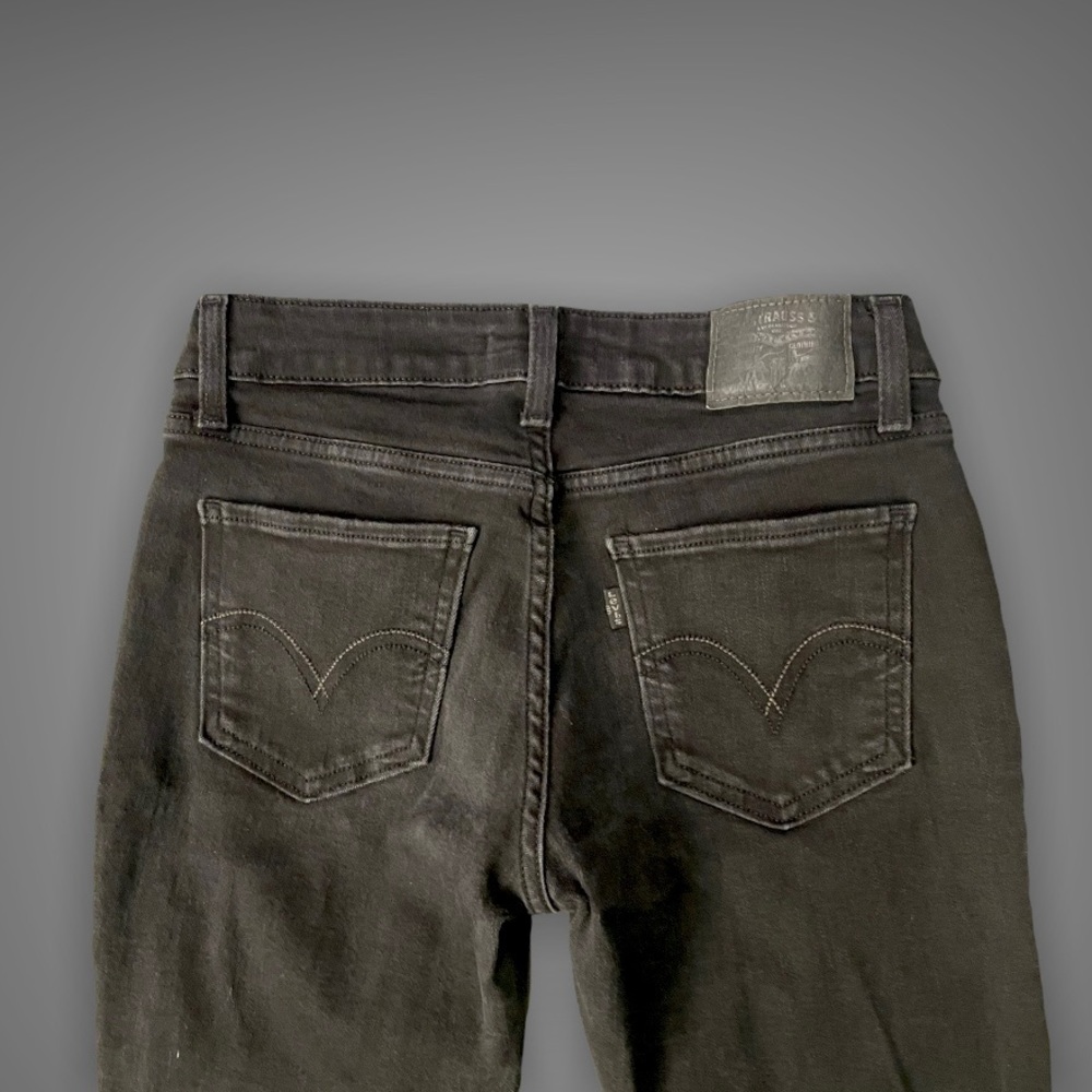 Levi’s 535 Super Skinny Jeggings